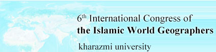 6th International Congress of the Islamic World Geographers